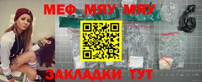 метадон Коммунар