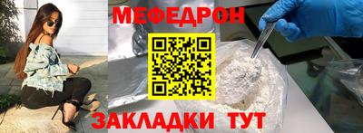 метадон Коммунар