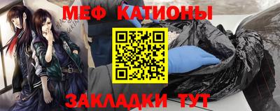амфетамин Комсомольск-на-Амуре