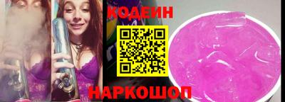 меф Конаково