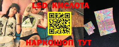 метадон Коммунар