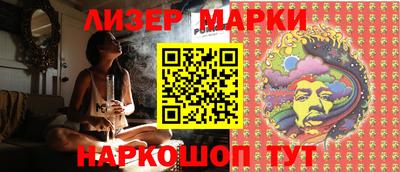 метадон Коммунар