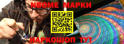 метадон Коммунар