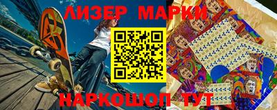 метадон Коммунар
