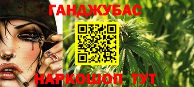 метадон Коммунар