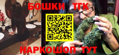 метадон Коммунар