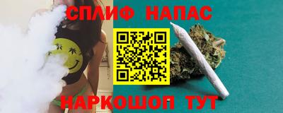 метадон Коммунар