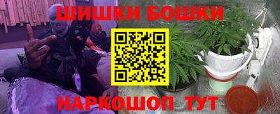 метадон Коммунар