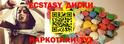 метадон Коммунар