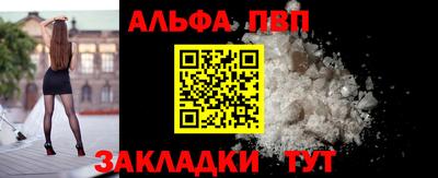 метадон Коммунар