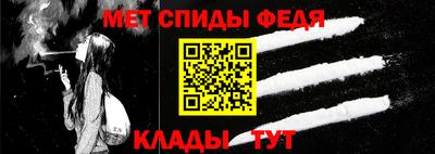 метадон Коммунар