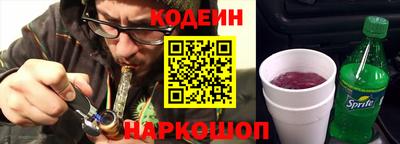 меф Конаково