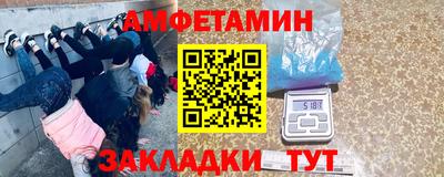 метадон Коммунар