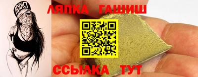 метадон Коммунар
