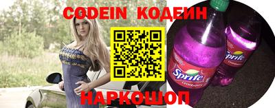 метадон Коммунар