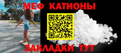 метадон Коммунар