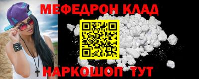 метадон Коммунар